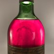 画像7: 1975 シャトー・ディッサン / マルゴー 750ml ［プライベートセラー］ (7)