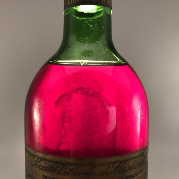 画像7: 1975 シャトー・ディッサン / マルゴー 750ml ［プライベートセラー］ (7)