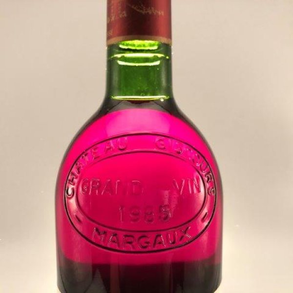 画像6: 1985 シャトー ジスクール / マルゴー 750ml (6)