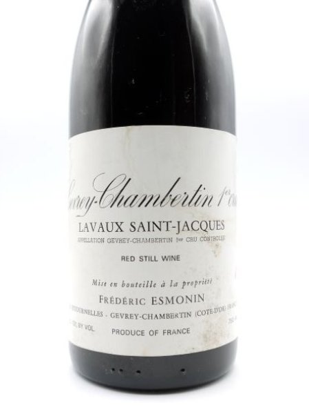 画像2: 1990 ジュヴレ・シャンベルタン 1er Cru ラヴォー・サン・ジャック フレデリック・エスモナン 750ml (2)