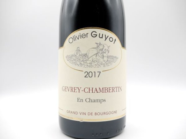 画像2: 2017 ジュヴレ・シャンベルタン アン・シャン オリヴィエ・ギュイヨ 750ml ［正規品］ (2)