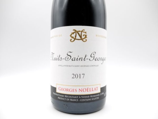画像2: 2017 ニュイ・サン・ジョルジュ ドメーヌ・ジョルジュ・ノエラ 750ml ［正規品］ (2)