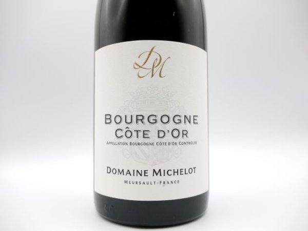 画像2: 2017 ブルゴーニュ コート・ドール ルージュ ドメーヌ・ミシュロ 750ml ［正規品］ (2)