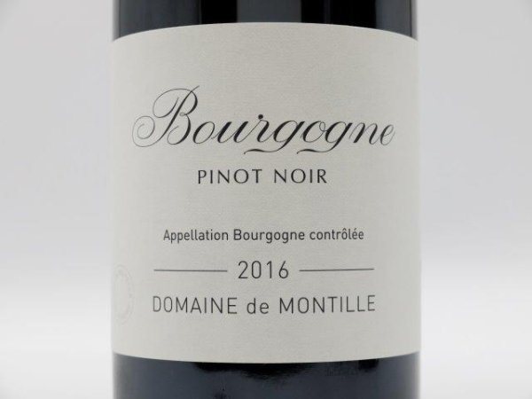 画像4: 【名門5生産者、飲み比べセット】2016 ブルゴーニュ ルージュ 750ml 5本 ［正規品］ (4)