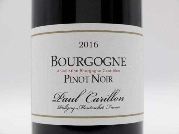 画像6: 【名門5生産者、飲み比べセット】2016 ブルゴーニュ ルージュ 750ml 5本 ［正規品］ (6)