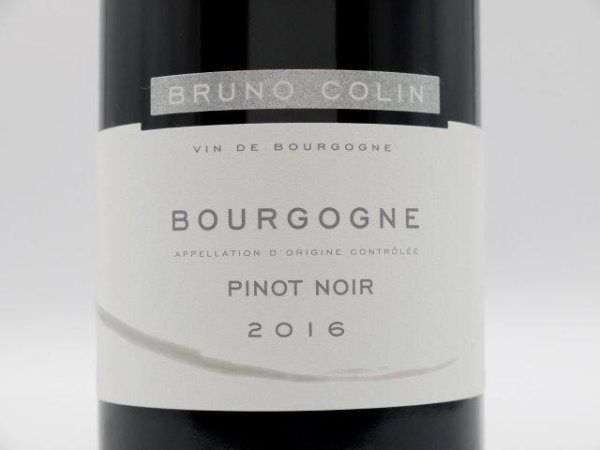 画像5: 【名門5生産者、飲み比べセット】2016 ブルゴーニュ ルージュ 750ml 5本 ［正規品］ (5)