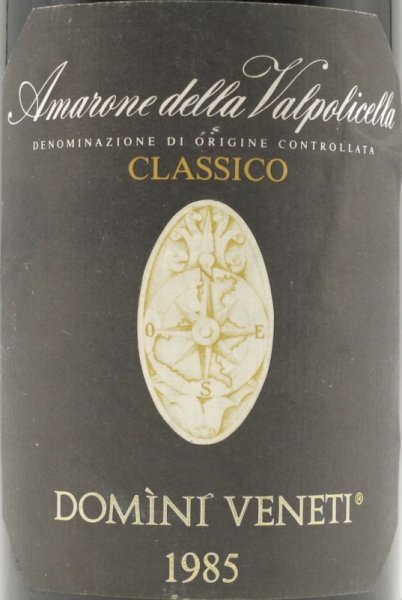 画像2: 1985 アマローネ・デッラ・ヴァルポリチェッラ・クラシコ / ドミーニ ヴェネティ 750ml (2)