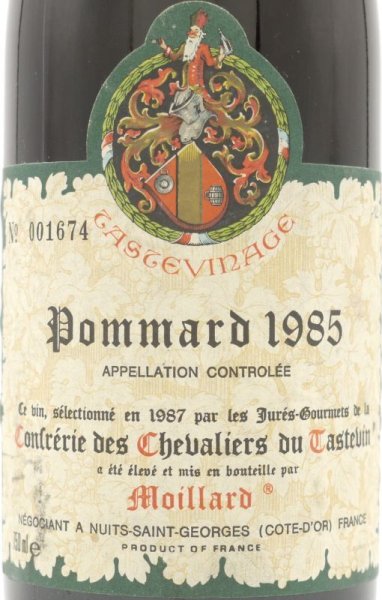 画像2: 1985 ポマール タストヴィナージュ / モワラール 750ml (2)