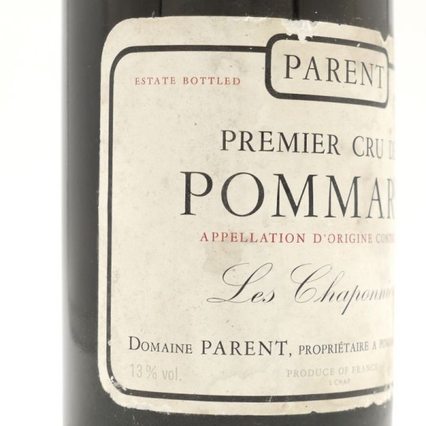 画像3: 1989 ポマール  プルミエ・クリュ レ・シャポニエール / ドメーヌ パラン 750ml (3)