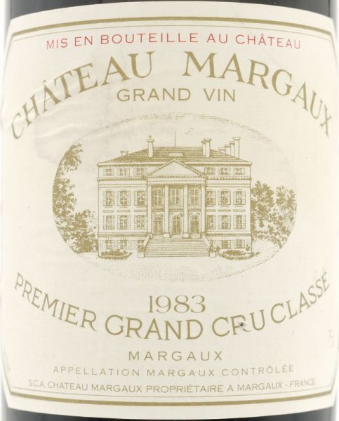 画像2: 1983 シャトー マルゴー / マルゴー 750ml ［プライベートセラー］ (2)