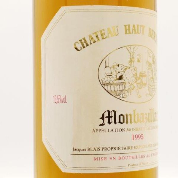 画像4: 1995 シャトー・オー・ベルナス / モンバジャック 750ml ［プライベートセラー］ (4)