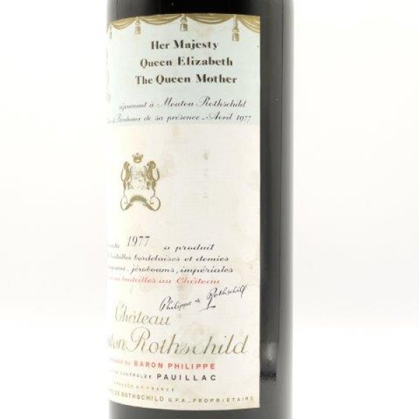 画像4: 1977 シャトー ムートン ロートシルト / ポイヤック 750ml ［プライベートセラー］ (4)