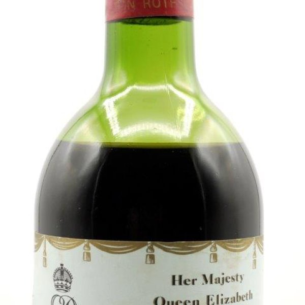 画像7: 1977 シャトー ムートン ロートシルト / ポイヤック 750ml ［プライベートセラー］ (7)