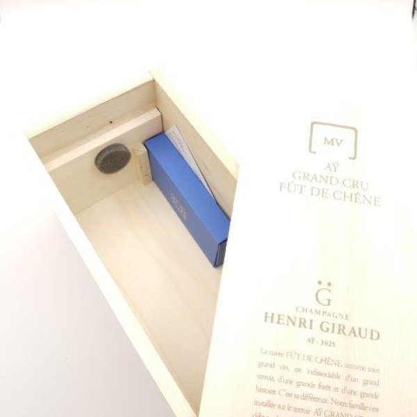 画像6: 正規品 MV17 シャンパン アンリ・ジロー フュ・ド・シェーヌ マルチヴィンテージ N.V. 750ml 木箱入 フランス シャンパーニュ (6)