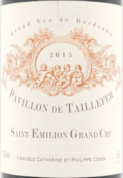 画像2: 2015 パヴィヨン・ド・タイフェール サンテミリオン グランクリュ 750ml ［正規品］ (2)