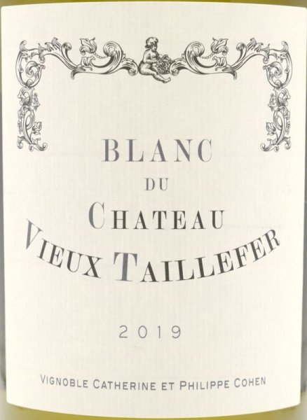 画像2: 2019 ブラン・デュ・シャトー・ ヴュー・タイフェール 750ml ［正規品］ (2)