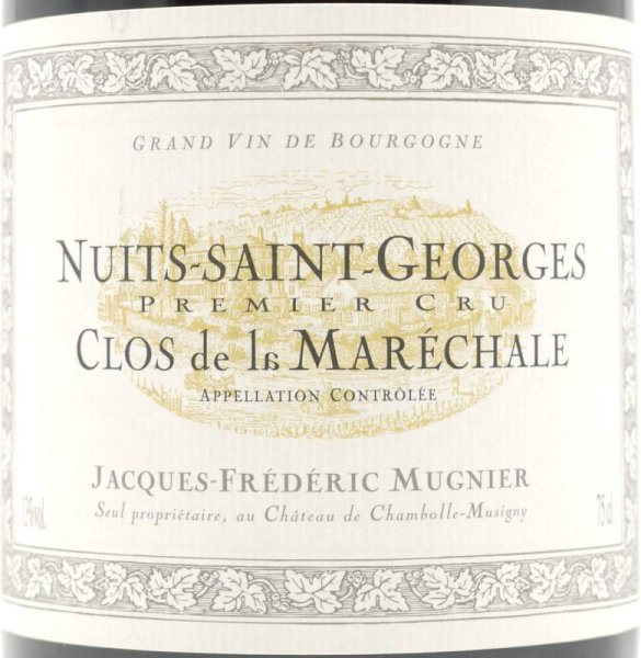 画像2: 2007 ニュイ・サン・ジョルジュ プルミエ・クリュ クロ・ド・ラ・マレシャル ジャック・フレデリック・ミュニエ 750ml (2)