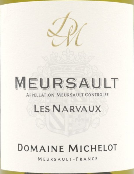 画像2: 2018 ムルソー レ・ナルヴォー ドメーヌ・ミシュロ 750ml ［正規品］ (2)