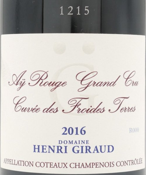 画像2: 2016 コトー・シャンプノワ ルージュ アイ グランクリュ / アンリ・ジロー 750ml 木箱入 ［正規品］ (2)