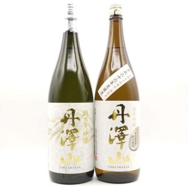 画像1: 日本酒セット 丹沢山 飲み比べ 純米大吟醸 純米吟醸 1800ml 2本 (1)