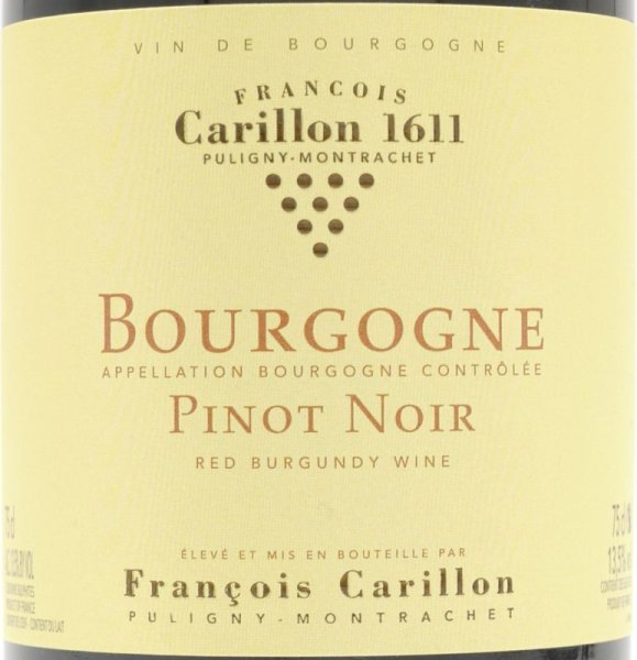 画像2: 2018 ブルゴーニュ ピノ・ノワール フランソワ カリヨン 750ml［正規品］ (2)