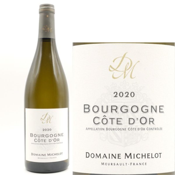 画像1: 正規品 2020 ブルゴーニュ コート・ドール ブラン ドメーヌ・ミシュロ 750ml フランス 白ワイン (1)