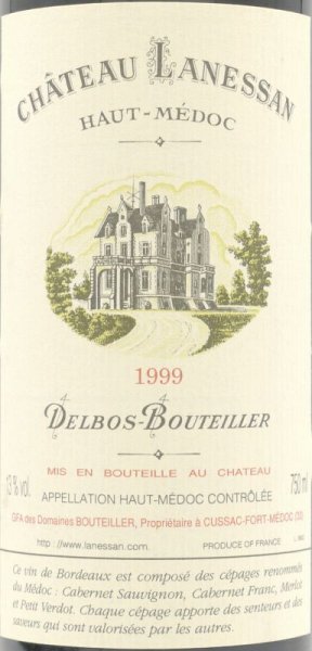 画像2: 1999 シャトー ラネッサン / オー メドック 750ml ボルドー フランス 赤ワイン (2)