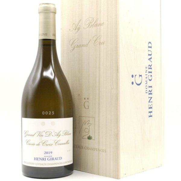 画像2: 正規品 2019 アンリ・ジロー コトー・シャンプノワ ブラン 750ml 箱入り フランス シャンパーニュ 白 (2)