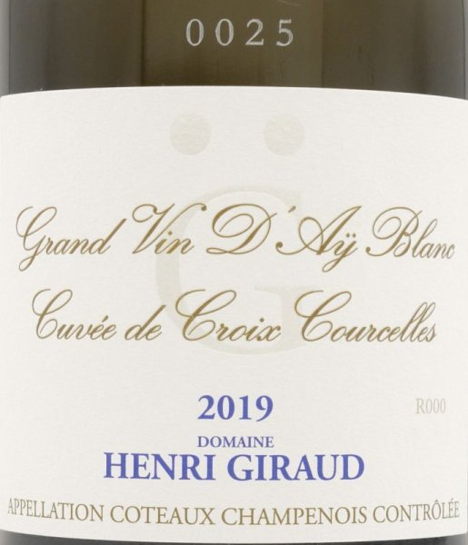 画像3: 正規品 2019 アンリ・ジロー コトー・シャンプノワ ブラン 750ml 箱入り フランス シャンパーニュ 白 (3)