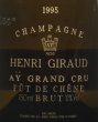 画像3: 正規品 1995 シャンパン アンリ・ジロー フュ・ド・シェーヌ コレクション 750ml 木箱入 フランス シャンパーニュ (3)