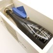 画像4: 正規品 1995 シャンパン アンリ・ジロー フュ・ド・シェーヌ コレクション 750ml 木箱入 フランス シャンパーニュ (4)