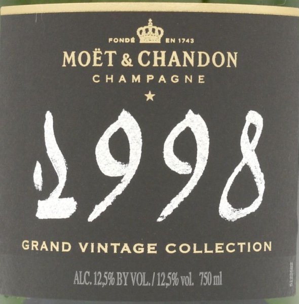 画像2: シャンパン 1998 モエ・エ・シャンドン グラン ヴィンテージ 750ml フランス シャンパーニュ (2)