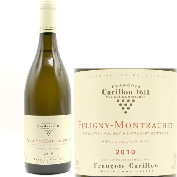 画像1: 2010 ピュリニー モンラッシェ フランソワ カリヨン 750ml フランス 白ワイン (1)