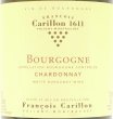 画像2: 2017 ブルゴーニュ ブラン フランソワ カリヨン 750ml フランス 白ワイン (2)