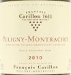 画像2: 2010 ピュリニー モンラッシェ フランソワ カリヨン 750ml フランス 白ワイン (2)