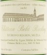 画像2: 正規品 2019 シャトー ベラ リースリング 750ml エゴン ミュラー スロバキア 白ワイン (2)