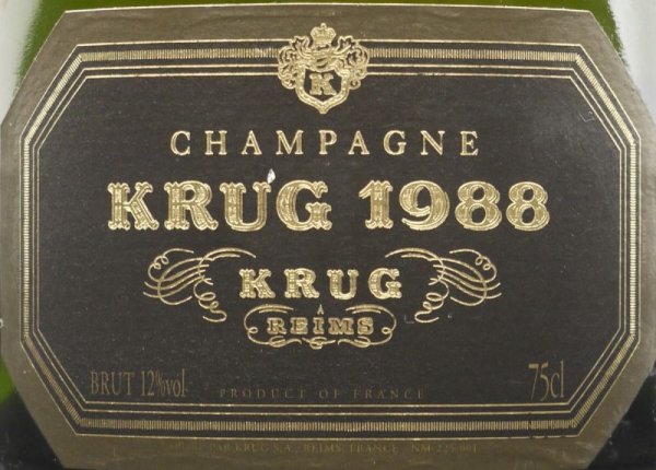 画像2: シャンパン 1988 クリュッグ ヴィンテージ 750ml ［プライベートセラー］ クリュグ ワイン (2)