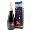 画像2: 正規品 シャンパン アンリ・ジロー ロゼ ダム・ジャンヌ ロゼ N.V. 750ml 箱入り フランス シャンパーニュ (2)
