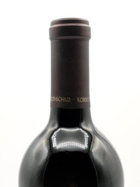 画像3: 1998 オーパス・ワン  750ml ［プライベートセラー］ (3)