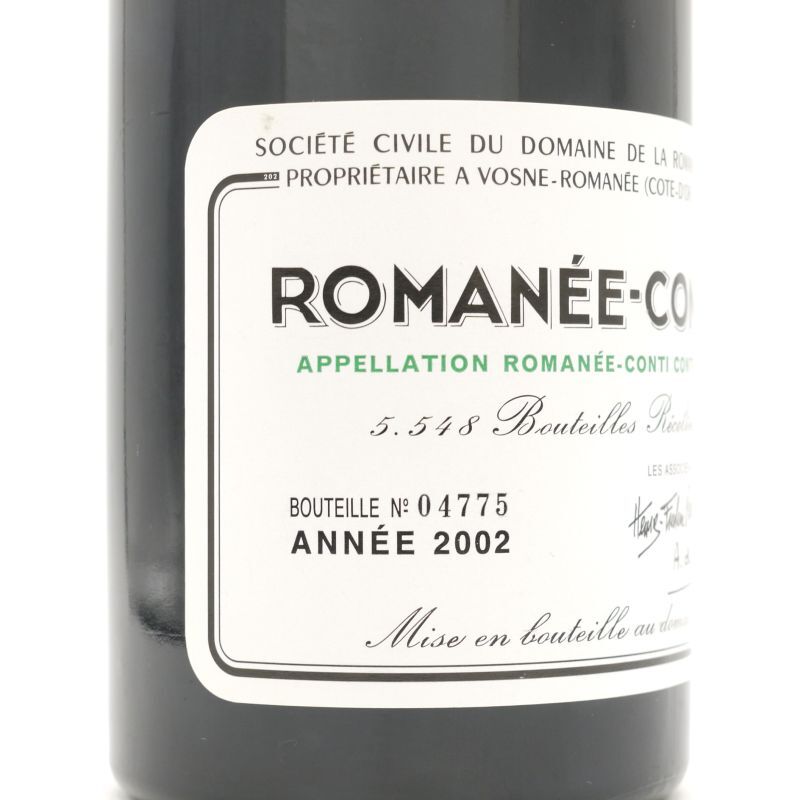 DRC ROMANEE-CONTI 2002 ロマネコンティ